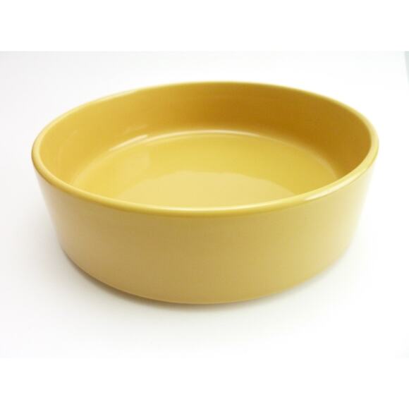 Vintage BAUHAUS Yellow Bowl by Isamu Kenmochi